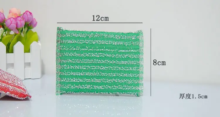 16pcs/lot * Wholesale kitchen cleaning dishwashing sponge scouring pad  ( Color Random delivery)