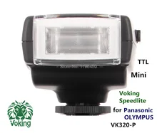 Voking Mini TTL Flash Speedlite Light VK320-P for Panasonic Olympus Digital SLR Cameras