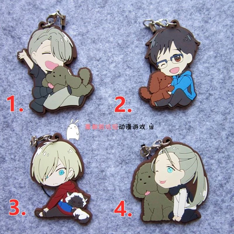 

Yuri!!! on Ice Anime Nikiforov Victor Katsuki Yuuri Plisetsky Yuri Rubber Keychain