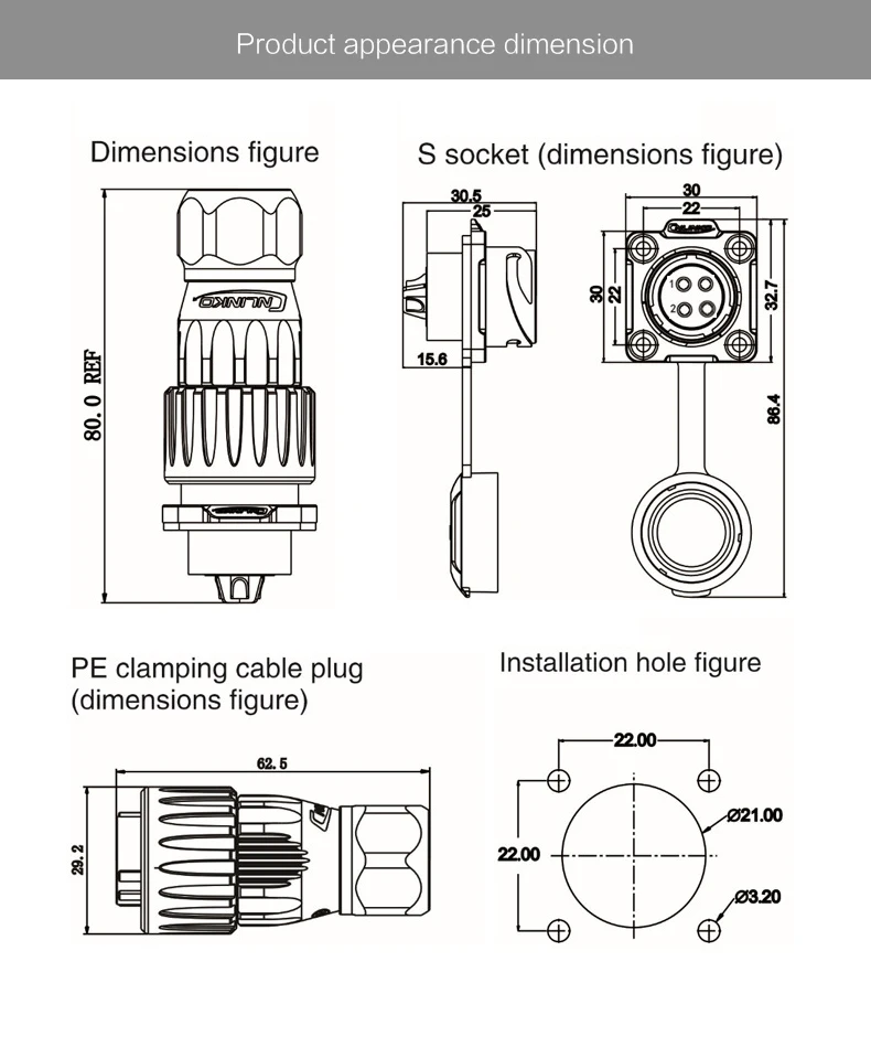 DH-20-power-4 pin_18