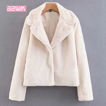 Толстая теплая зимняя новая модная свободная тонкая плюшевая куртка с воротником из искусственного меха черное бежевое пальто