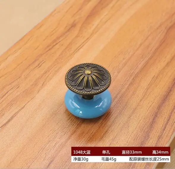 QQ20190325130237
