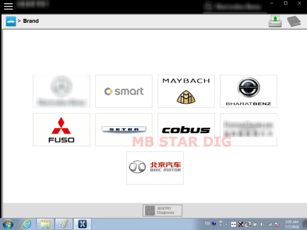 2018.7 star SOFTWARE FOR C4 DISPLAY 4