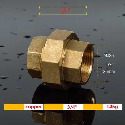 1 шт. Латунь трубы соединительное звено муфта Медь двойной Несс совместное Женский нитки сантехника фитинги 1/2 "3/4" 1"
