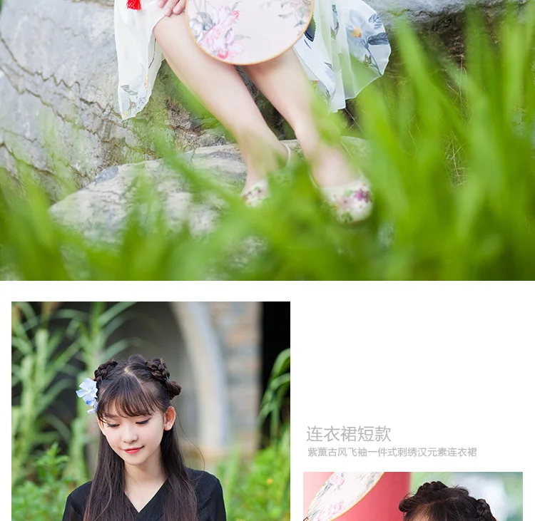 20170413_150658_054