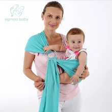 Egmaoaby слинг-кенгуру для новорожденных, мягкая дышащая накидка для младенцев, комфортная накидка для кормления грудью