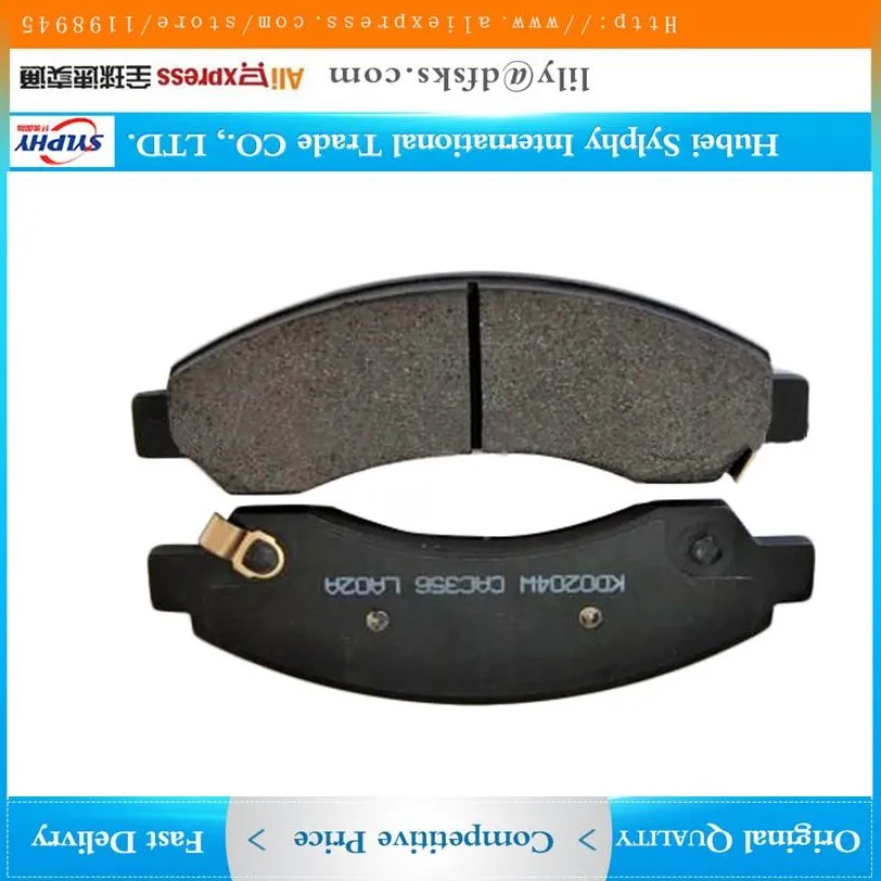 

Original Quality Front Brake Pads for Chana CS75