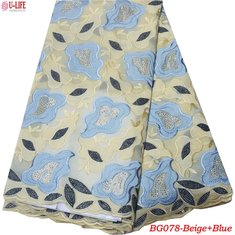BG078-Beige+Blue