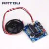 ISD1820 recording module voice module the voice board telediphone module board with Microphones + Loudspeaker for arduino ► Photo 3/4