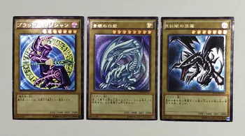 

Yu Gi Oh Red Eyes B. Dragon Blue Eyes White Dragon Black Magician Toys Hobbies Hobby Collectibles Game Collection Anime Cards
