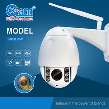 Owlcat 1.0 MegaPixels CMOS Wifi IP Dome Camera PTZ wireless 10X Optica Zoom H.264 720P Pan Tilt SD Card Night vision Motion