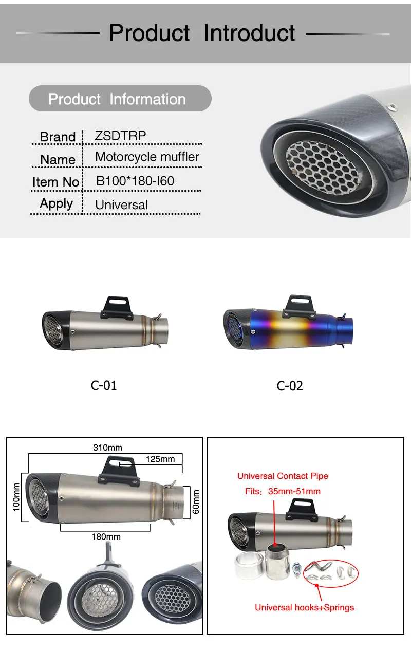 ZSDTRP 60 мм Универсальный Acier неоксидный Moto Dirt Bike SC выхлопная труба Silencieux слипоны для Yamaha ATV Quad Street Dirt Bike