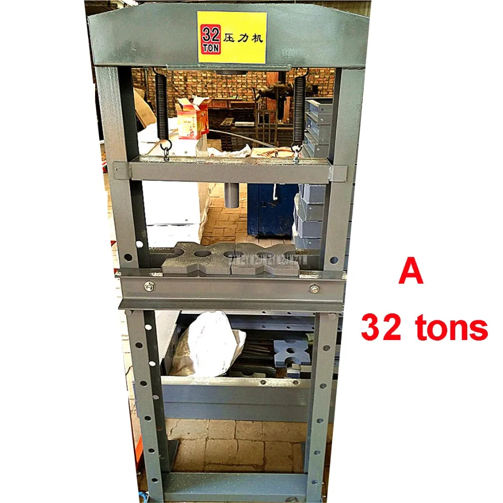 1 шт. 32 тонны большой сверхпрочный с ручным управлением ручного гидравлического давления Дырокол машина для резки и штамповки