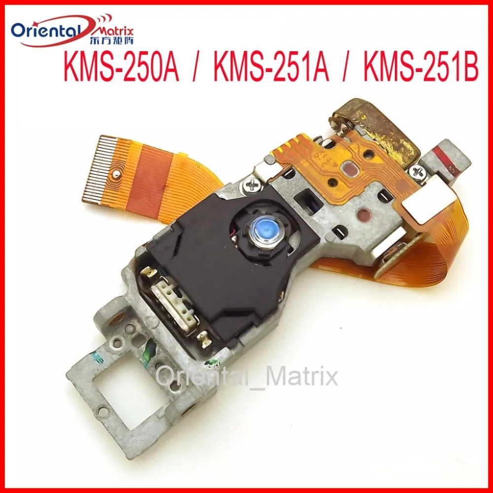 

Free Shipping KMS-251A KMS-250A KMS-251B Laser Lens Replacement For Sony MD MZ CD KMS250A KMS251B Lens Optical PickUp