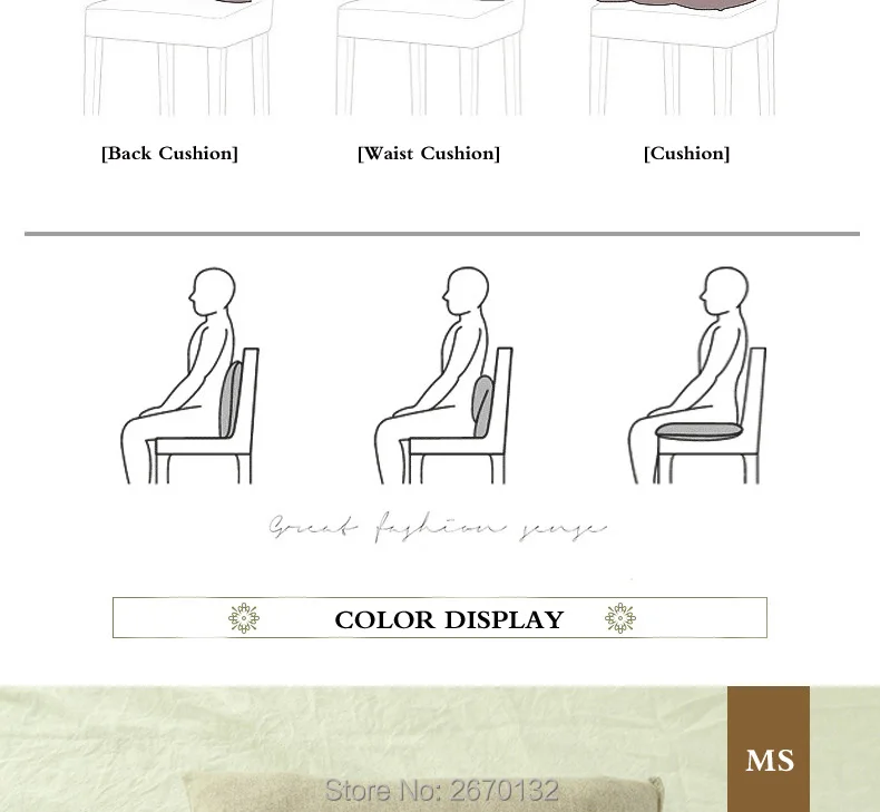 Япония стиль квадратное латексное сиденье подушка массаж памяти здоровье и гигиена офис Домашний подарок сиденье Подушка Pouf 5 цветов 43*43*6 см