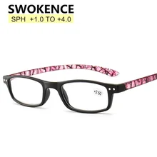 Бренд swokence анти усталость пресбиопические очки для женщин и мужчин Высокое качество модные полимерные линзы пластиковые полная Рамка очки для чтения R150