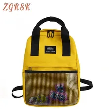 Women High Quality Designer Backpacks Bagpack Female Designers Canvas Backpack Bag Back Pack School Bookbag For Teenage Girls