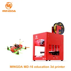 Mingda Md-16 Малый Размеры Desktop 3D печатная машина высокая точность экструдер 3D-принтеры образование Md-16-16