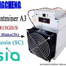 Абсолютно Майнер Bitmain AntMiner A3 815G ASIC! Blake 2b Algorithm Siacoin Mining machine высокая прибыль низкое потребление