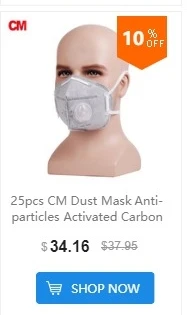 50 шт./лот Пылезащитная маска одноразовая маска Анти-ПМ 2,5 Маски противотуманные пылезащитный респиратор анти-защитные маски 9000-M