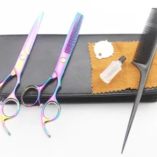 904# один комплект парикмахерские ножницы 6,0 ''17,5 см 9CR из нержавеющей стали ножницы для стрижки волос