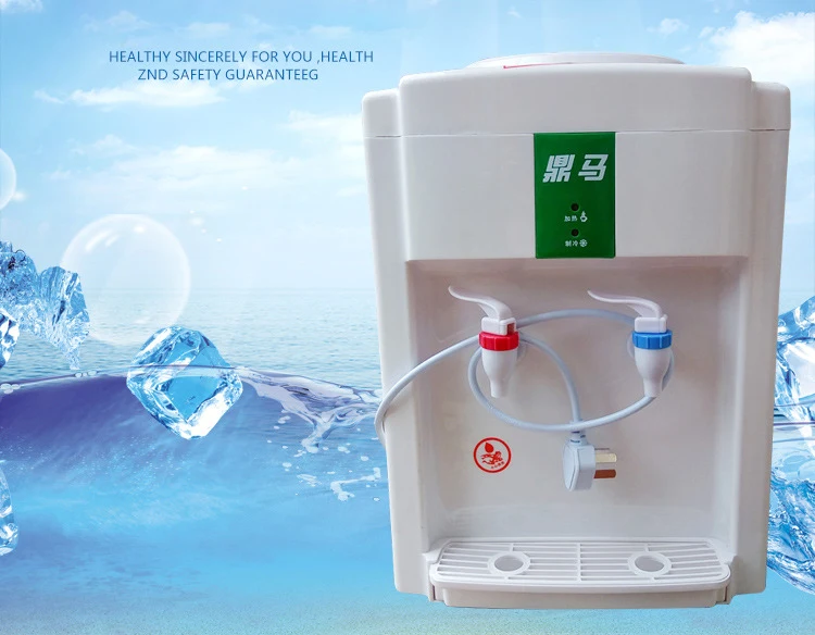 ocean water dispenser