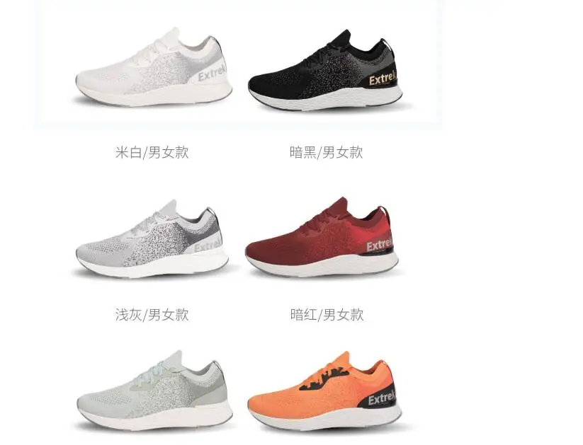 QQ20190418143943