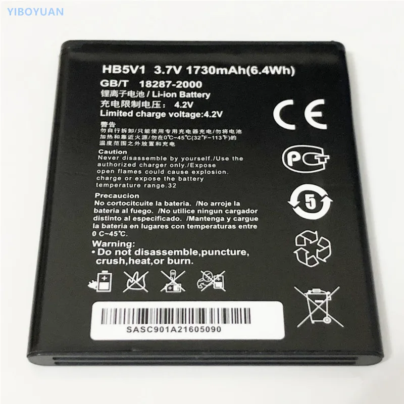 3,7 V 1730mAh HB5V1 для huawei Honor Bee Y5C Y541-U02 4," аккумулятор+ SS-C1 зарядное устройство