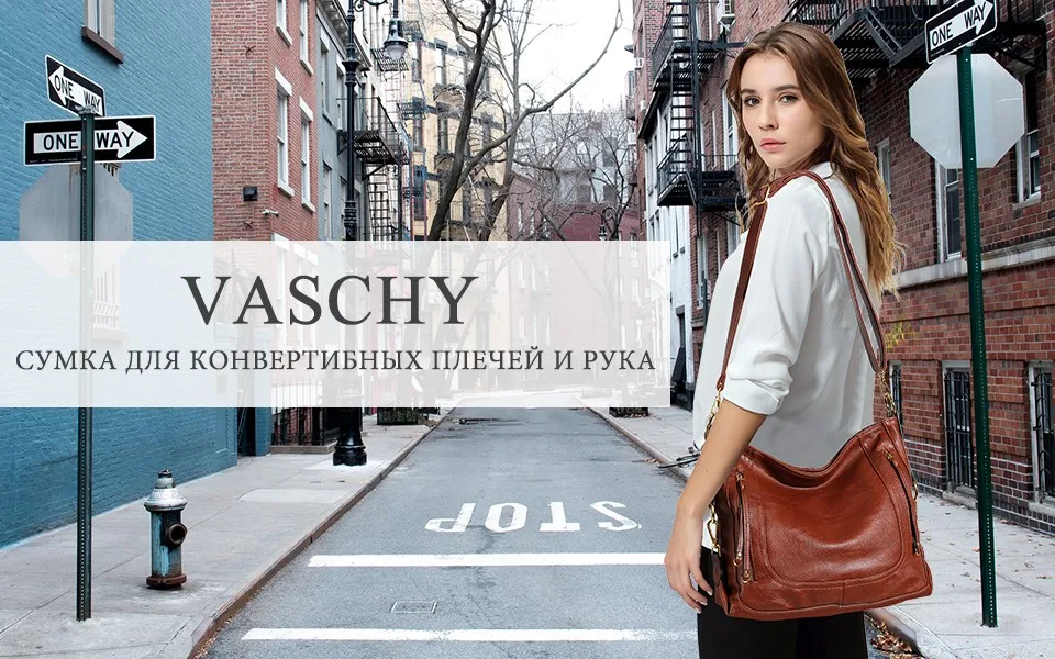 VASCHY сумки для женщин Мода сумка повседневное высокое качество Crossbody Дамы Chic мягкий кожзаменитель