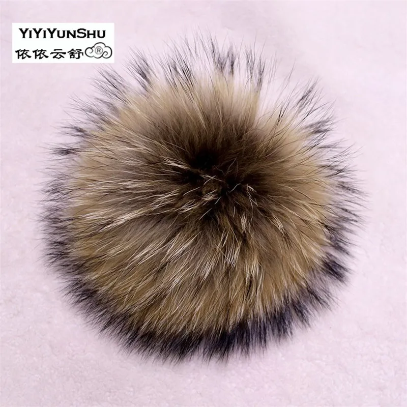 2 шт. помпоны YIYIYUNSHU из натурального меха енота 15 22 см|raccoon fur pompom|fur pompompompoms for hats |