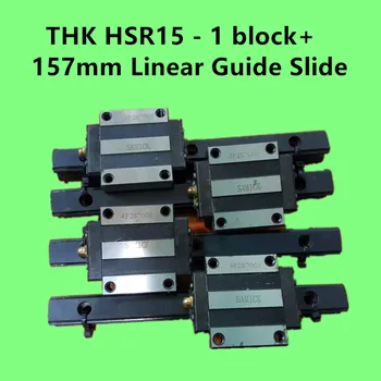 

THK HSR15 block, 15mm Linear Guide, Length 157mm Made in Japan LM Guide, Linear Motion Ball Bearing Slider, rail way, used