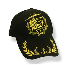 Kan Colle шляпа, бейсбольная Кепка шляпа от солнца анимация вокруг