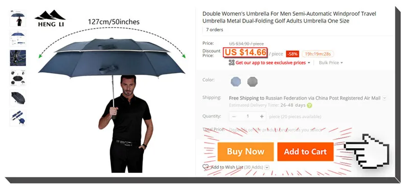 Новинка, 3 складной женский зонт, автоматический зонт от дождя, женский и мужской, большой ветрозащитный зонтик, зонты для мужчин, Прямая поставка, Paraguas