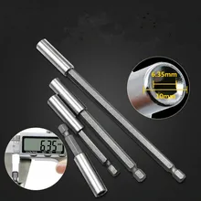 1 шт., 1/4 дюйма, шестигранный держатель для бит, отвертка, удлинитель для бит, отвертка, удлиняющий хвостовик, отвертка для ногтей, держатель для сверл