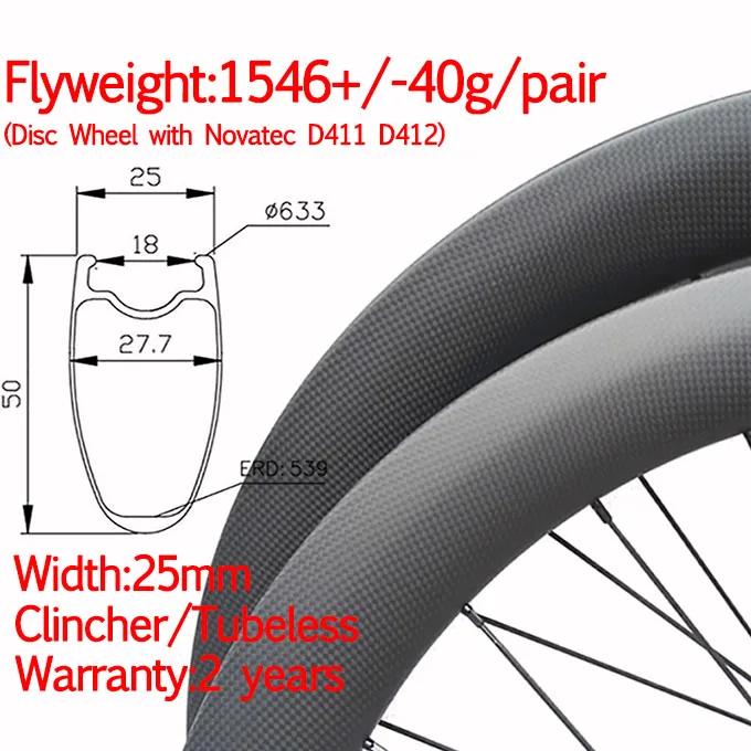 1 carbon disc wheel 50mm width 25mm 3-恢复的 680