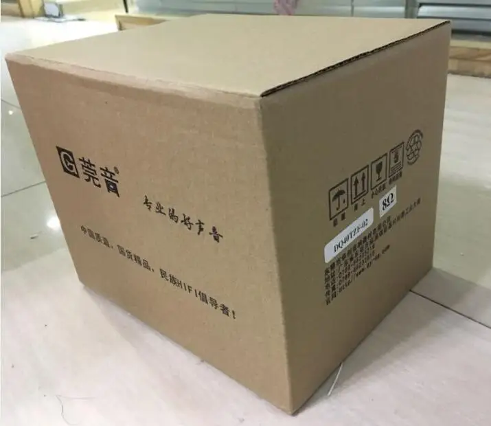 QQ20170920153735