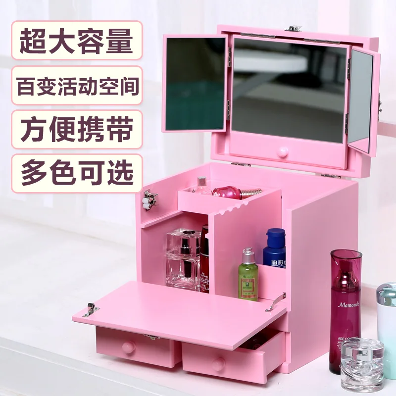 Desktop Cosmetic Storage Box Diy Fixed Wooden Makeup Organizer With