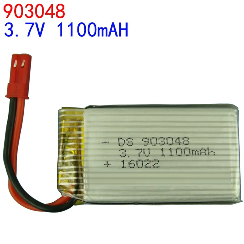

3.7V 1100mAH discharge JST plug 903048 for remote control aircraft 15C 903048 2017