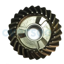 OVERSEE Reverse Gear 688 45571 00 00 688 45571 01 00 Replaces For Yamaha 85HP 90HP