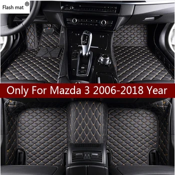 Flash mat leather car floor mats for Mazda 3 323 2006-2013 2014 2015 2016 2017 2018 Custom auto foot Pad automobile carpet cover Flash mat leather car floor mats for Mazda 3 323 2006-2013 2014 2015 2016 2017 2018 Custom auto foot Pad automobile carpet cover