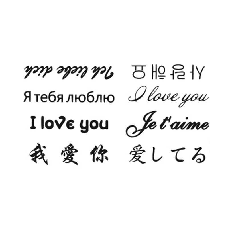 Новинка, горячая Распродажа, водостойкие временные тату-наклейки для взрослых и детей, боди-арт, различные, я люблю тебя, L-046, поддельные татуировки для мужчин и женщин