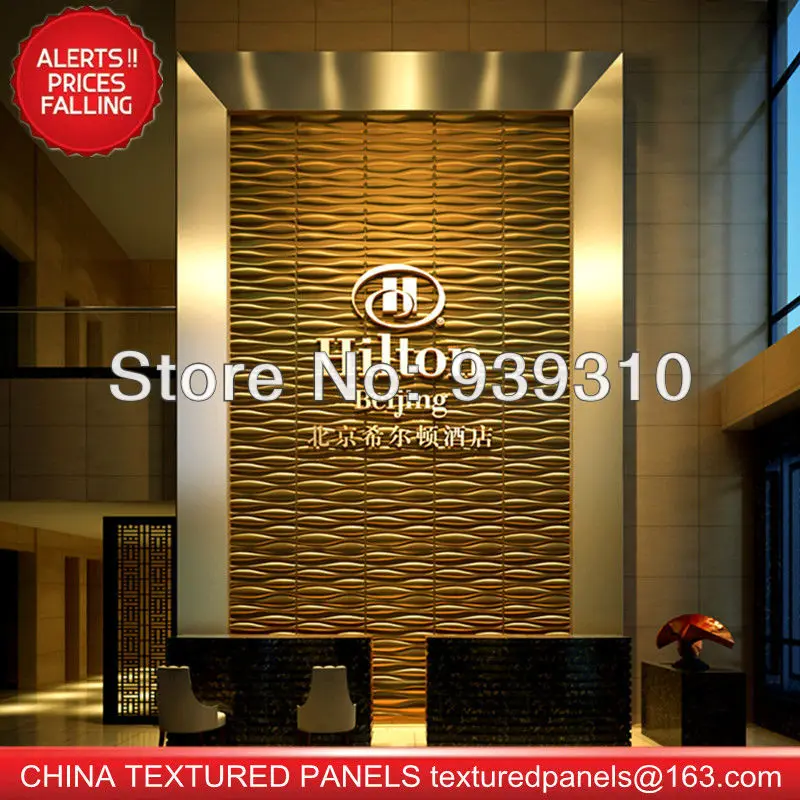 3d hotel lobby wall design decoration wallpaperin Wallpapers from Home Improvement on
