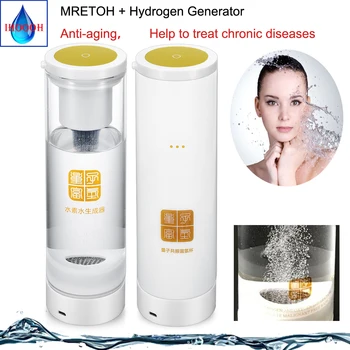 

7.8Hz Molecular Resonance MRET OH + Hydrogen Rich water generator Promoting Cell Self-healing Ability Hydrogen water bottle