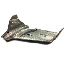LeadingStar Reptile Swallow-670 S670 Grey 670mm EPP FPV Flying Wing RC Airplane KIT LeadingStar Reptile Swallow-670 S670 Grey 670mm EPP FPV Flying Wing RC Airplane KIT