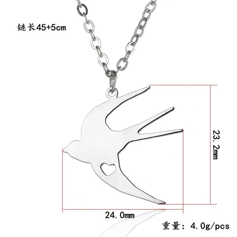 Золотое ожерелье из нержавеющей стали с кулоном в виде ласточки, ожерелье в виде животного, серебряное ожерелье для мужчин и женщин, ювелирное изделие, подарок на день Святого Валентина