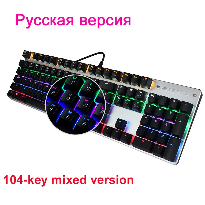 Mixed version RU Оригинальная механическая клавиатура Metoo, светодиодный, с подсветкой, анти-привидение, 104 клавиш, синий переключатель, USB Проводная игровая клавиатура для геймера - Цвет: Mixed version RU
