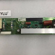 Szylij пятно 1 шт. EAX43177801 EBR50524101 EAX43177601