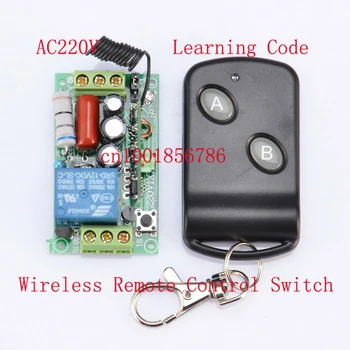 

220V 1CH RF Wireless Light Lamp LED SMD ON OFF Switch Wireless Receiver&Transmitter 10A Momenrary Toggle Latched