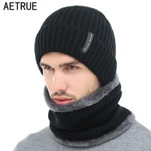 AETRUE Winter Beanies Men Knitted Hat Caps Beany Mask Gorras Bonnet Warm Baggy Winter Hats For