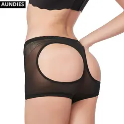 AUNDIES женские прикладом Lifter моделирующее белье шорты для женщин Booty Enhancer Push Up Booster трусики